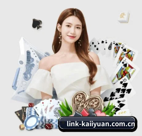 link-kaiiyuan.com.cn APP 界面